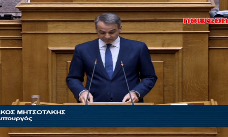 Μητσοτάκης: Ήρθε η ώρα να κατανείμουμε τα φορολογικά βάρη πιο δίκαια newsontime.gr